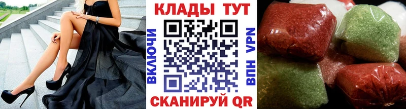 Продажа наркотиков Ефремов Бошки Шишки  МЕФ  ГАШИШ 