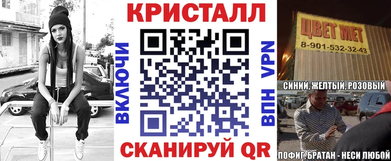 hydra ссылка  наркота  Ефремов  Амфетамин VHQ 