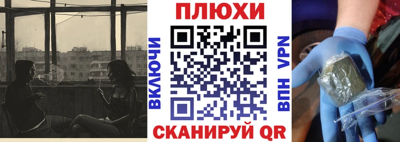 Гашиш хэш  закладки  Ефремов 