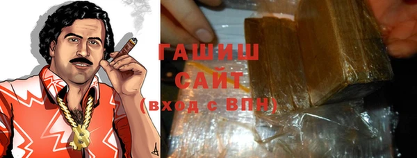 мескалин Верхнеуральск