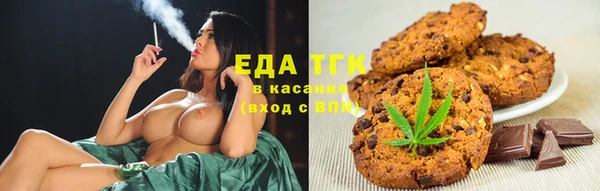 MESCALINE Верхний Тагил