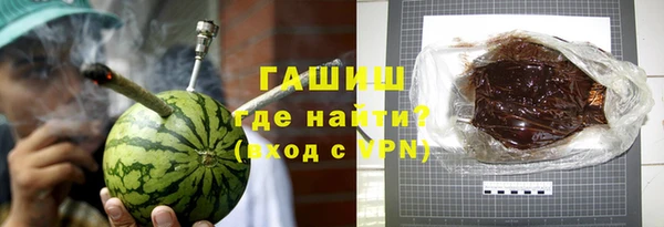 MESCALINE Верхний Тагил