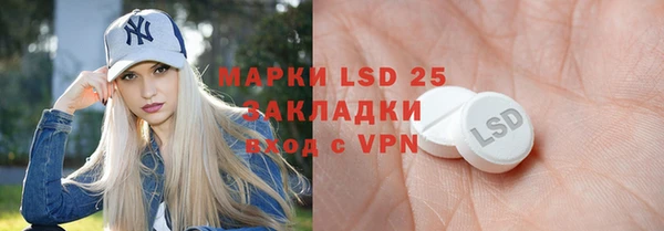круглые Верея