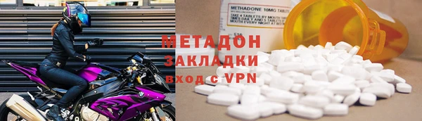 МДПВ Богородск