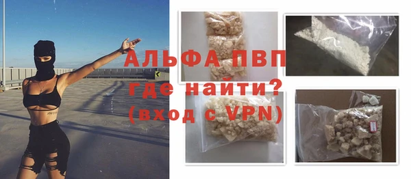 мескалин Верхнеуральск