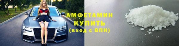 мескалин Верхнеуральск