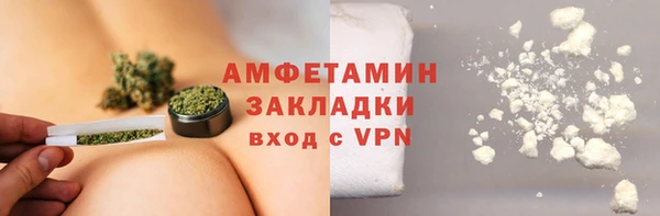 круглые Верея