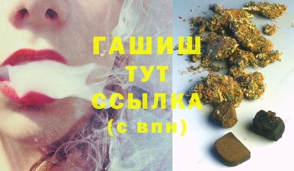 мескалин Верхнеуральск