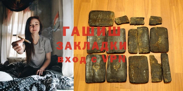 мескалин Верхнеуральск