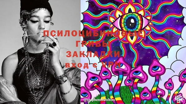 круглые Верея