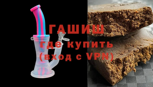круглые Верея
