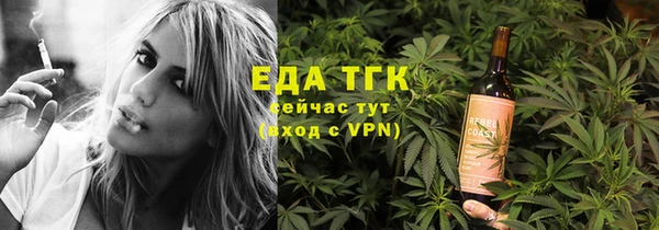 круглые Верея