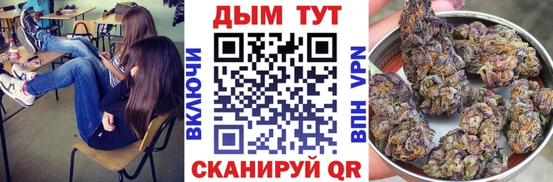 дарк нет наркотические препараты  Ефремов  ссылка на мегу сайт  МАРИХУАНА план  купить закладку 